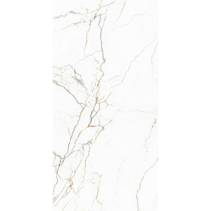 Segesta 60x120 cm caramello lucido rettificato - Tagina