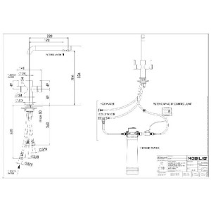 Miscelatore cucina bicomando Sorgente Filtra nero opaco - Nobili | Meg 2