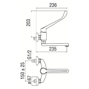 Miscelatore cucina monocomando a parete Nobili cromo con leva clinica 2