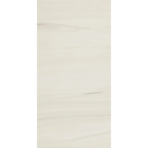 Allmarble Lasa Lux 60x120 cm - Piastrelle Marazzi di Alta Qualità