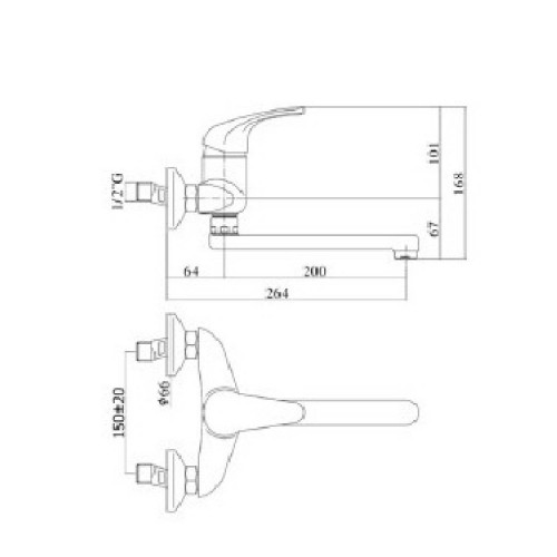 Miscelatore monocomando lavello a parete Nettuno 2 cromo - Paffoni