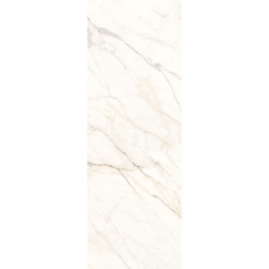 Allmarble Wall Golden White Satin 40x120 cm - Piastrelle Marazzi di Al