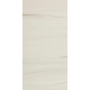 Allmarble Lasa 60x120 cm - Eleganza e Qualità by Marazzi | Meglioalge