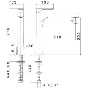 Miscelatore per Lavabo Versione Alta Senza Scarico Linfa II Cromo - Ne 2