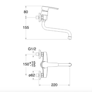 Miscelatore per lavello a parete Kitchen cromo - Cristina Rubinetterie 2