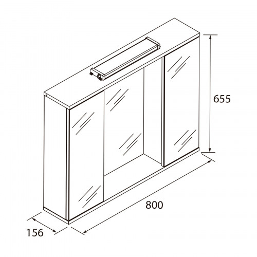 Specchio Contenitore Lola 800 Due Ante in Vetro - Eleganza e Funzional