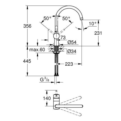 Miscelatore monocomando per lavello Minta satinato Super Steel - Grohe