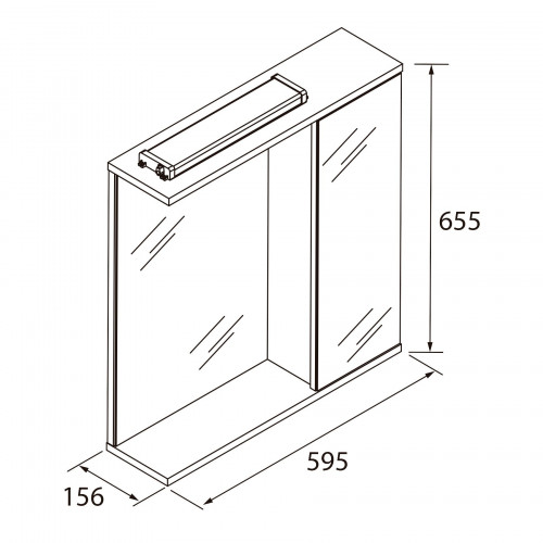 Specchio Contenitore 59,5x65,5x15,6 cm Loira - Meglioalge
