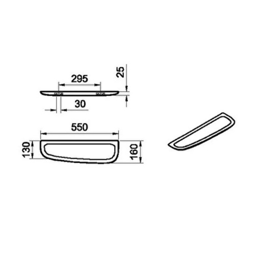 Plural mensola destra cm 55 - Vitra