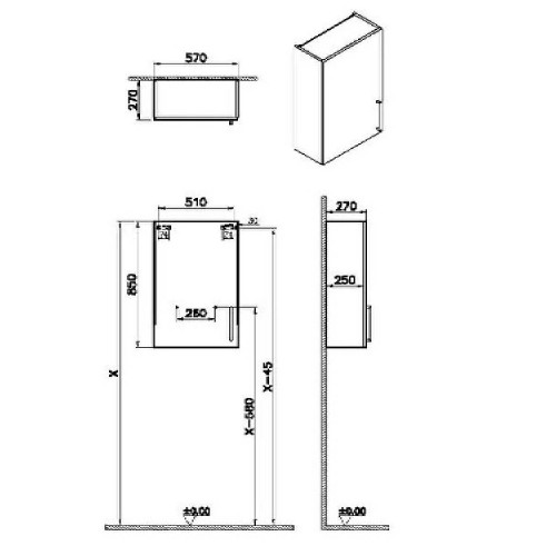 Pensile alto Compact Root Flat cordoba - Vitra