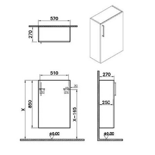 Pensile basso Compact Root Flat cordoba - Vitra