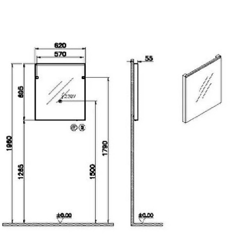 Specchio Illuminato Core Flat 62x6x70 cm - Vitra