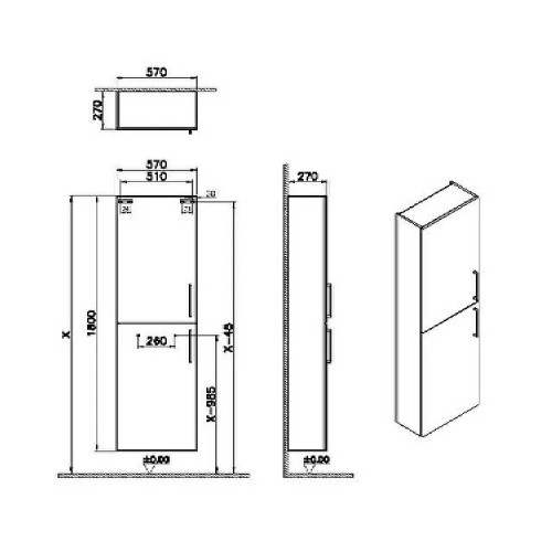 Colonna pensile alta Compact Root Flat noce - Vitra
